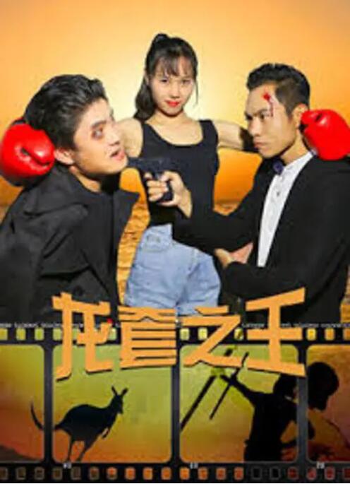 午夜a视频