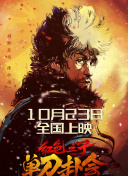 午夜a视频