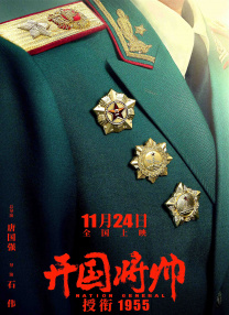 午夜a视频